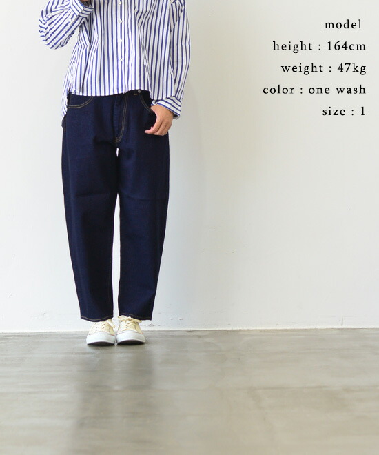 楽天市場】【再入荷】sasanqua by trees サザンカバイツリーズ ルーズ