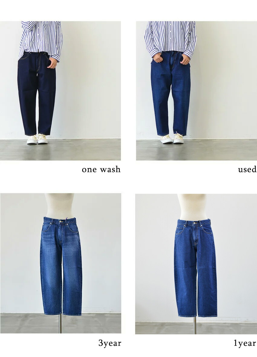 楽天市場】【10%OFFクーポン発行中♪】【再入荷】sasanqua by trees