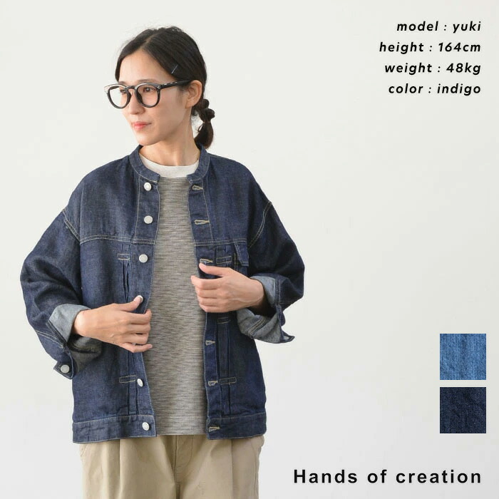 楽天市場】【10%OFFクーポン発行中♪】Hands of creation ハンズオブ