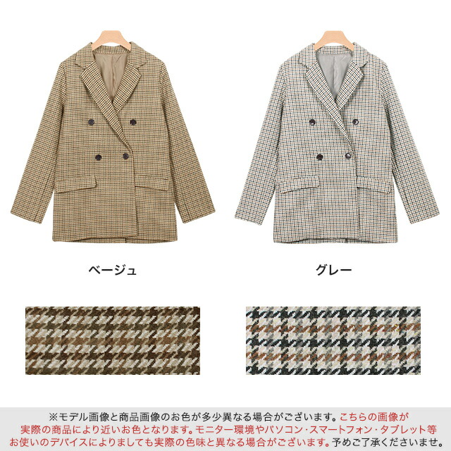 楽天市場】【送料無料】ガンクラブ ダブルボタンジャケット