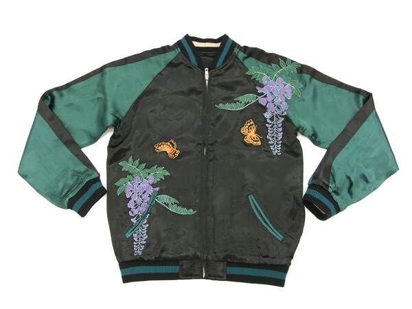 楽天市場】花旅楽団 スカジャン SSJ-007 Script 藤蝶舞妓柄 メンズ