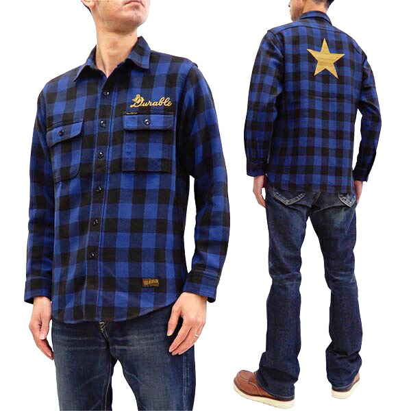 N-801 toys mccoy トイズマッコイ ブロックチェックシャツ ブルー N