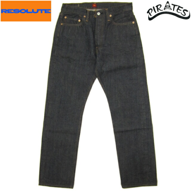 楽天市場】RESOLUTE リゾルト 710 L30 (股下約70～71cm) ワン