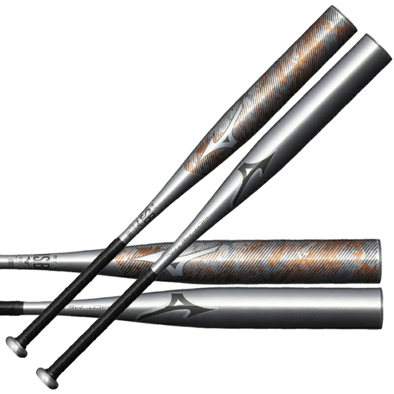 ミズノ ホットメタル トップ 1CJMR17883 (野球バット) 価格比較 - 価格.com