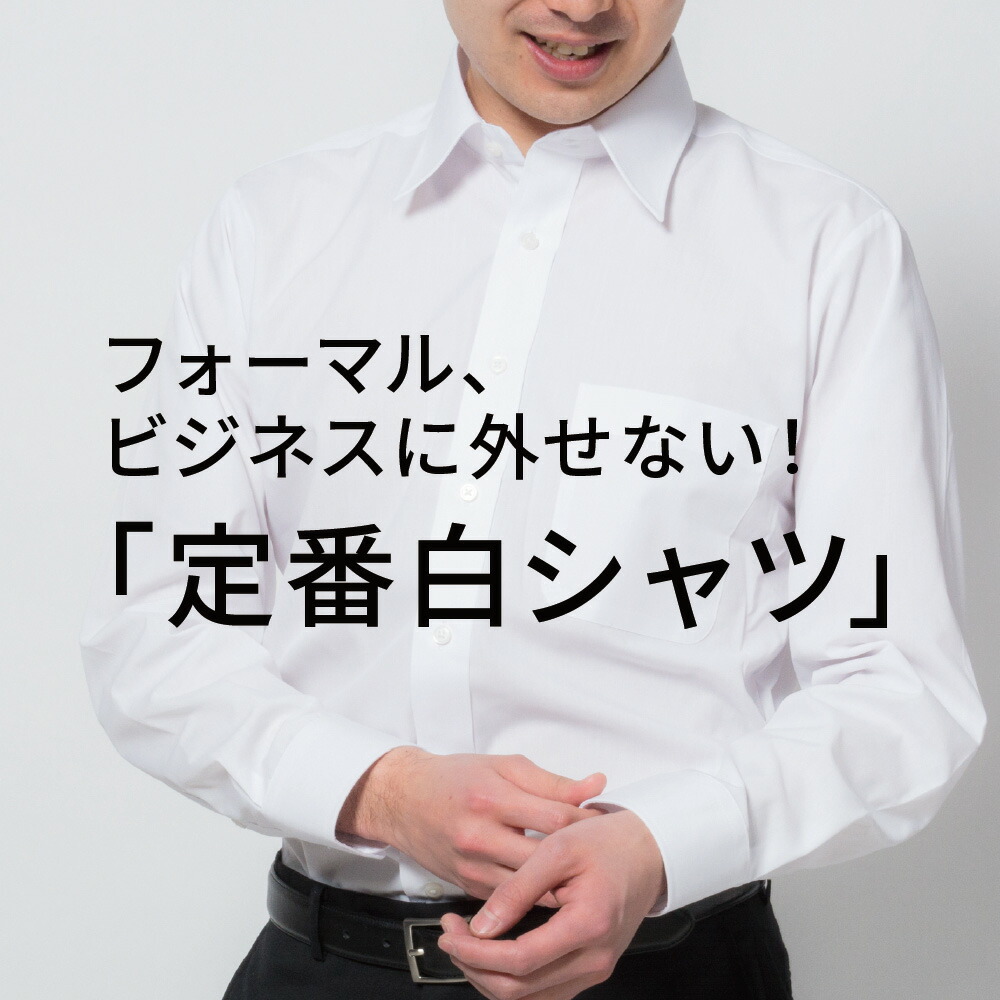 楽天市場】【5枚セット】70サイズ展開だからちょうどいいサイズが