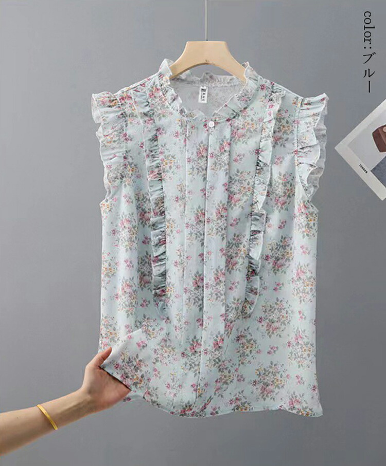 新品 Rene ルネ シルク フラワー フリル ブラウス シャツ 花柄 34 上品