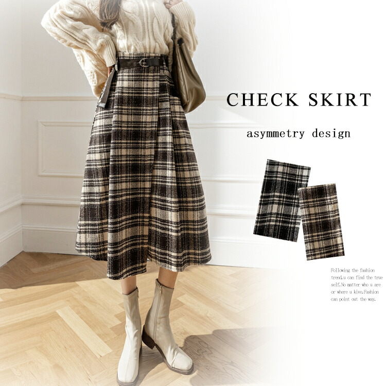 楽天市場】アシンメトリー スカート 大きいサイズ ロングスカート 秋冬