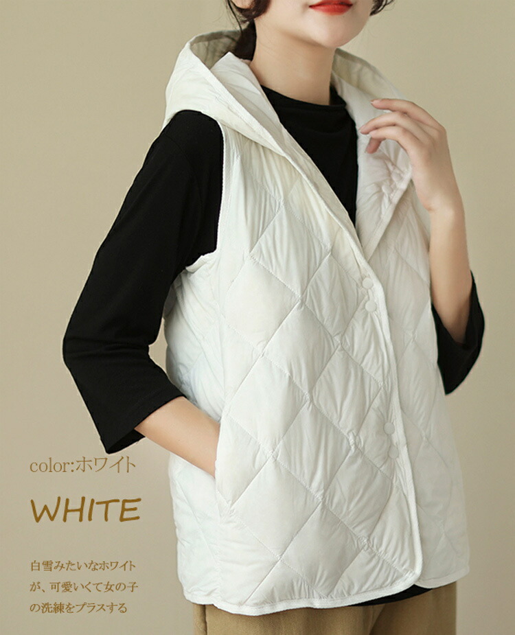 極美品】マスターバニー ホワイト キルティングベスト フード付き 極美