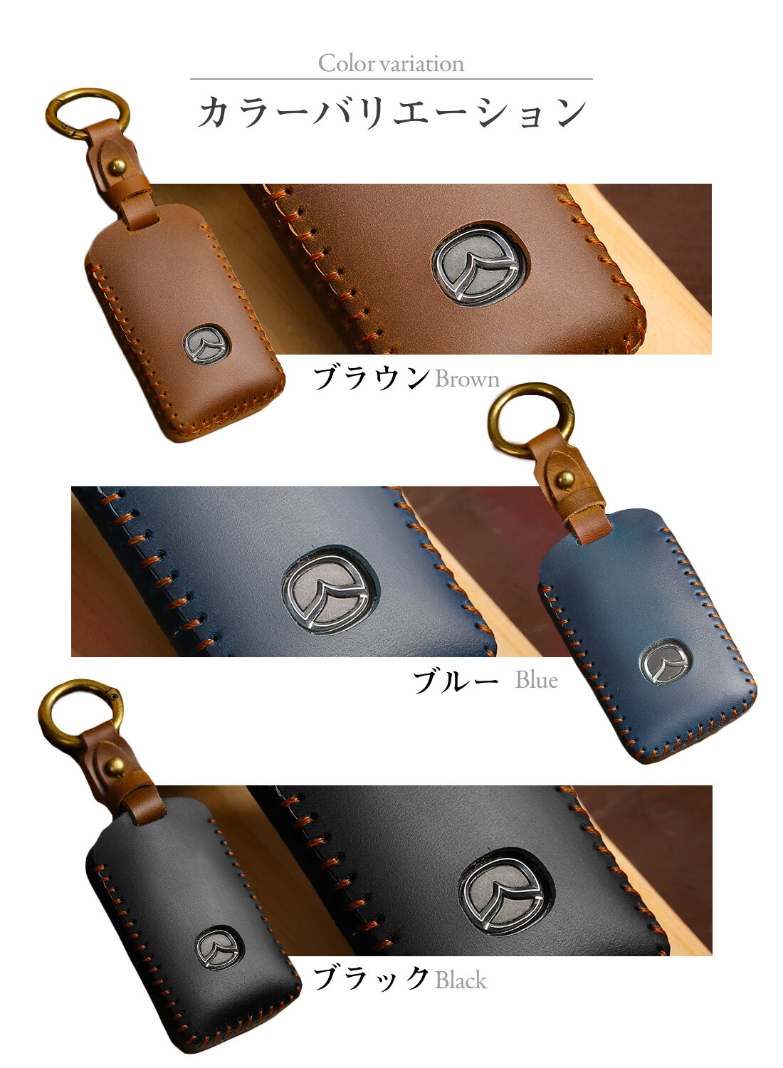 楽天市場】＼最大20％OFF！店内全品対象／ 【保証あり】レザー キー