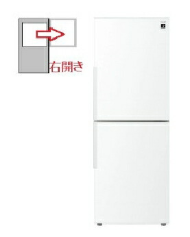 右開き冷蔵庫」の人気商品一覧 | 安い商品を通販サイトから探す - 価格.com