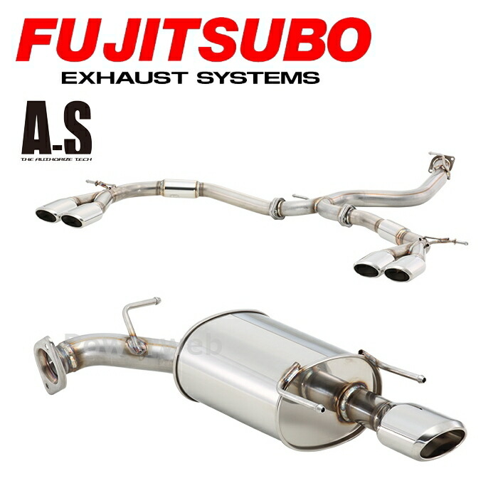 楽天市場】350-63121 FUJITSUBO A-S GK7 インプレッサ G4 2.0 4WD