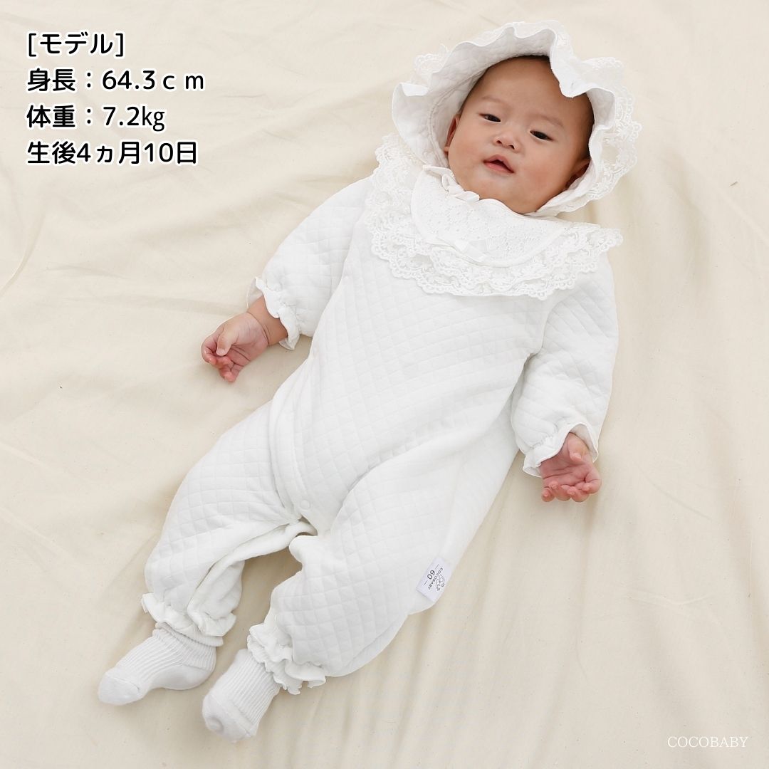 ミキハウス セレモニードレス 女の子 男の子 退院 お宮参り お食い初め