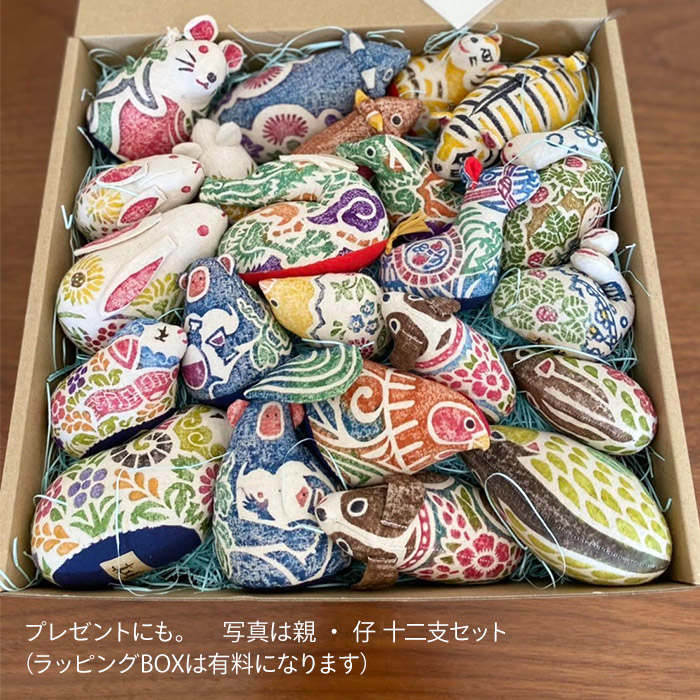 楽天市場】□真工藝 木版手染めぬいぐるみ 干支シリーズ・仔 十二支