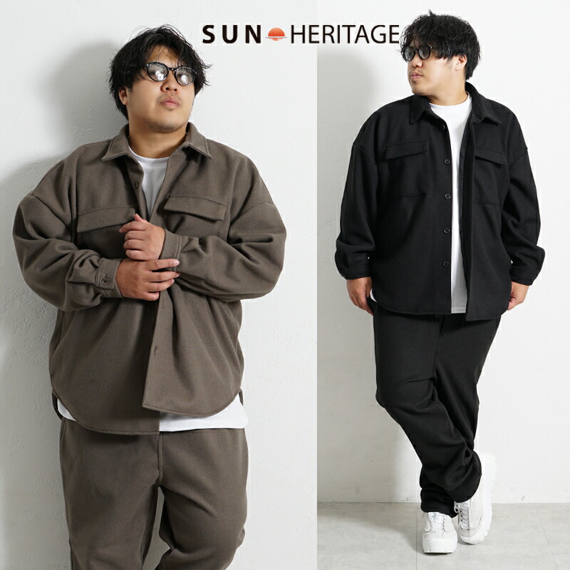 楽天市場】【送料無料】大きいサイズ メンズ セットアップ 上下セット