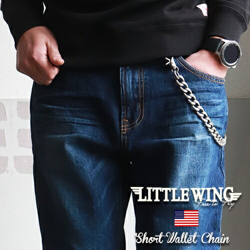楽天市場】LITTLE WING 60'sヴィンテージ ショートタイプ 極太