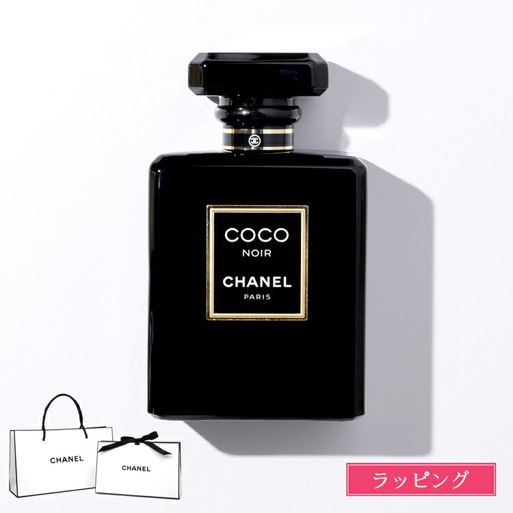 楽天市場】coco noir chanel 香水 100mlの通販