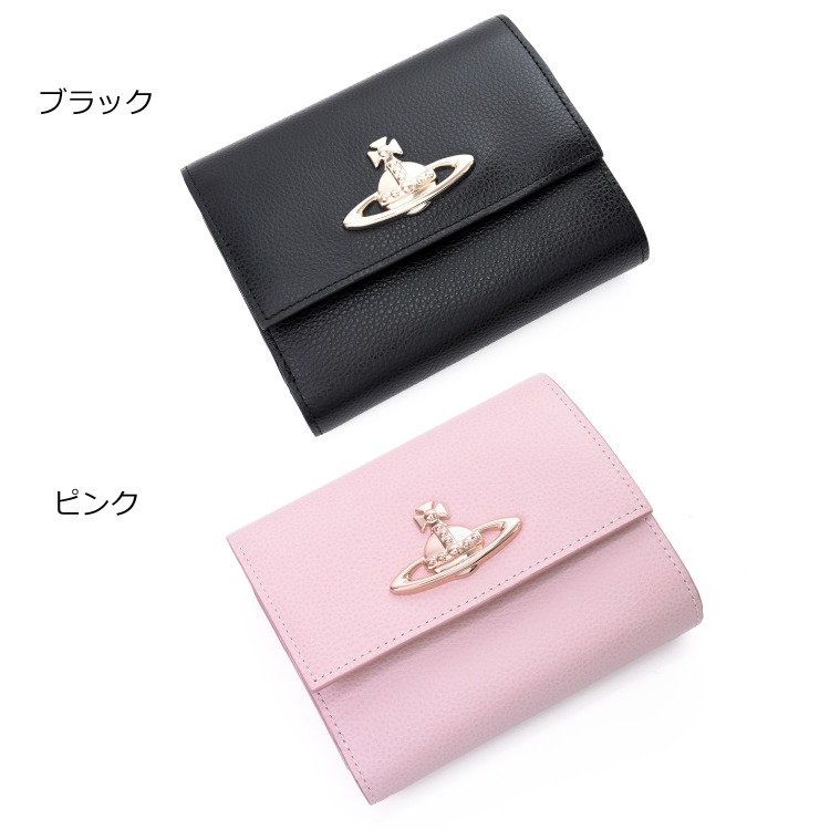 楽天市場】ヴィヴィアン ウエストウッド 財布 三つ折り Vivienne