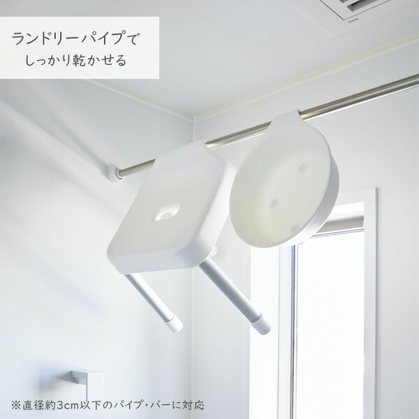 楽天市場】山崎実業 MIST ミスト 浮かせるバスグッズ5点セット