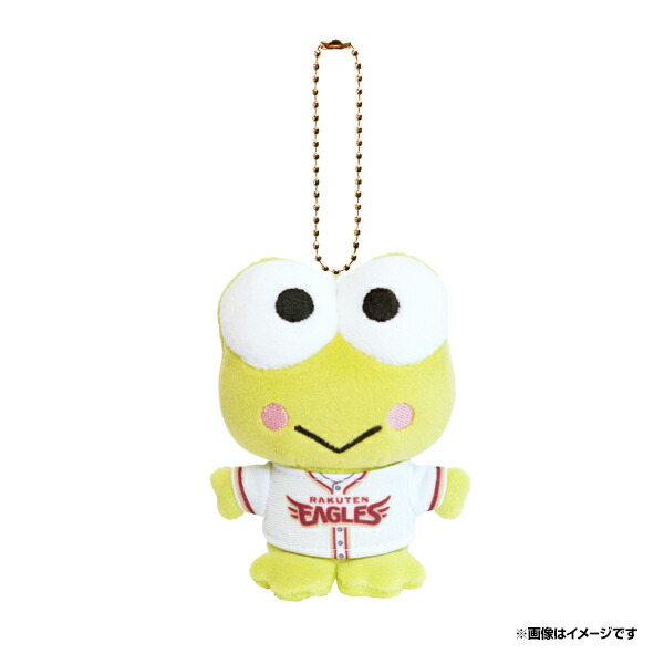 楽天市場】【サンリオキャラクターズ】ケロケロケロッピ×楽天