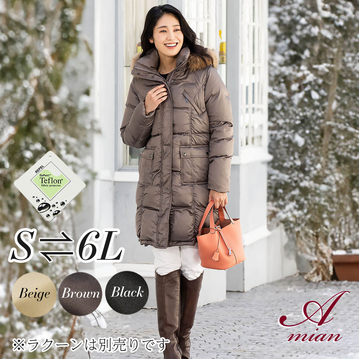 楽天市場】【訳あり 66%OFF】処分 在庫限りセール ダウンコート