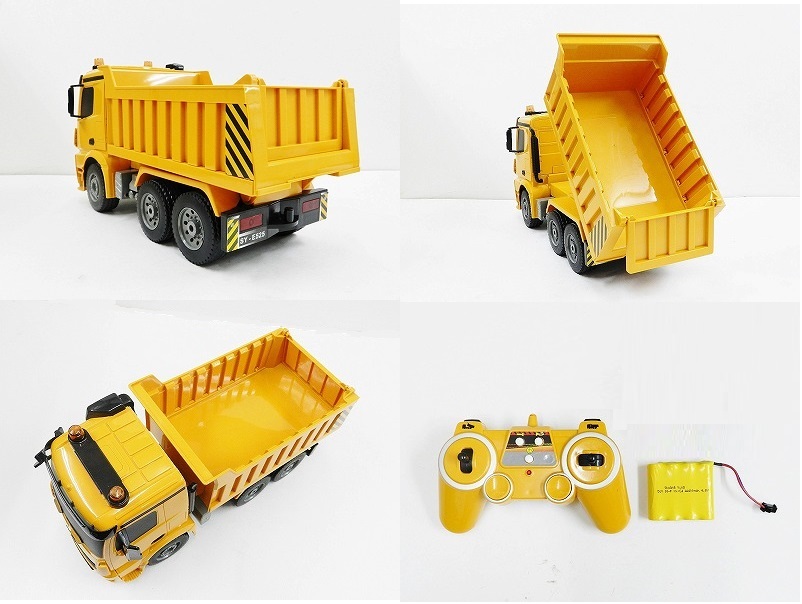 楽天市場】【フルファンクション仕様】Huina Toys 1571 1/14 RTR