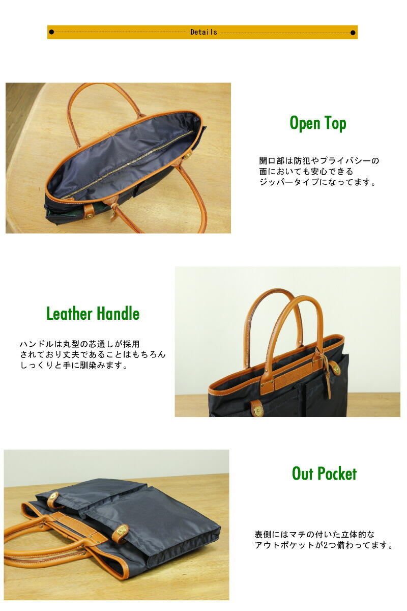 楽天市場】（ フェリージ トート バッグ ）FELISIフェリージ ナイロン