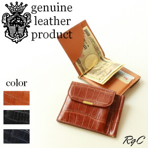 楽天市場】フェリージ 財布 FELISIフェリージ マネークリップ( 型押し