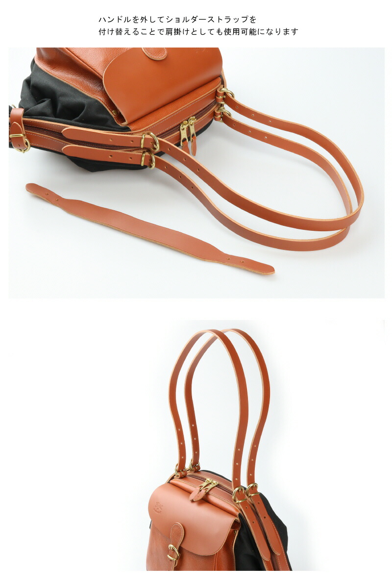 楽天市場】イルビゾンテ バッグ IL BISONTE （ キャンディーバッグ