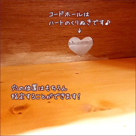 楽天市場】カントリーテレビボード W1100 扉・引き出し付き RTE-8