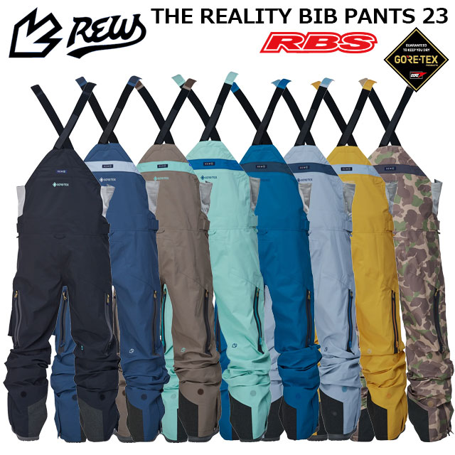 楽天市場】REW 24-25 THE REALITY BIB パンツ GORE-TEX ゴアテックス