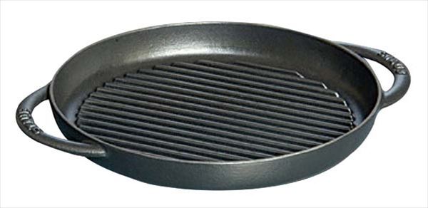 ストウブ XOラウンドグリル 26cm 40509-377 [ブラック] (フライパン