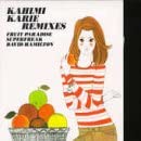 楽天市場】カヒミ・カリィ ハミングがきこえるの通販