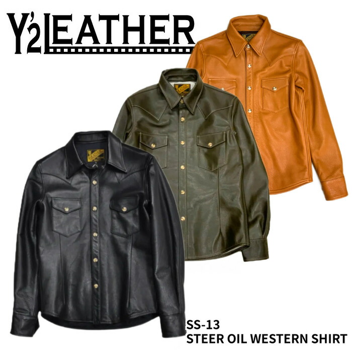 楽天市場】【Y'2 LEATHER/ワイツーレザー】レザーシャツ/ SS-13 STEER