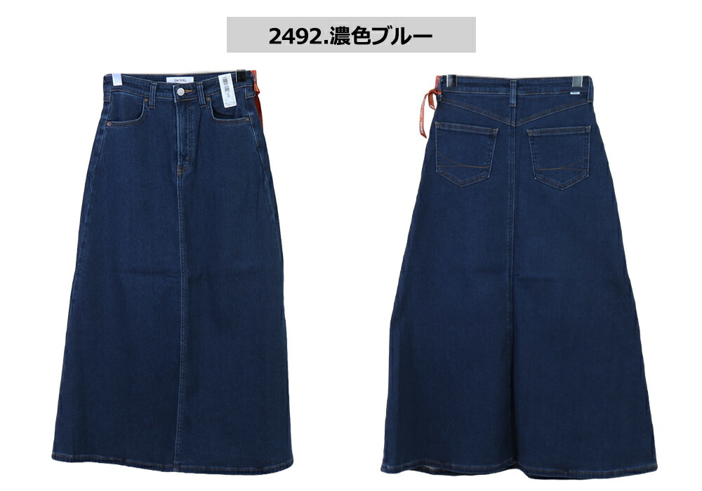 楽天市場】セール SALE SOMETHING サムシング デニム スカート 暖