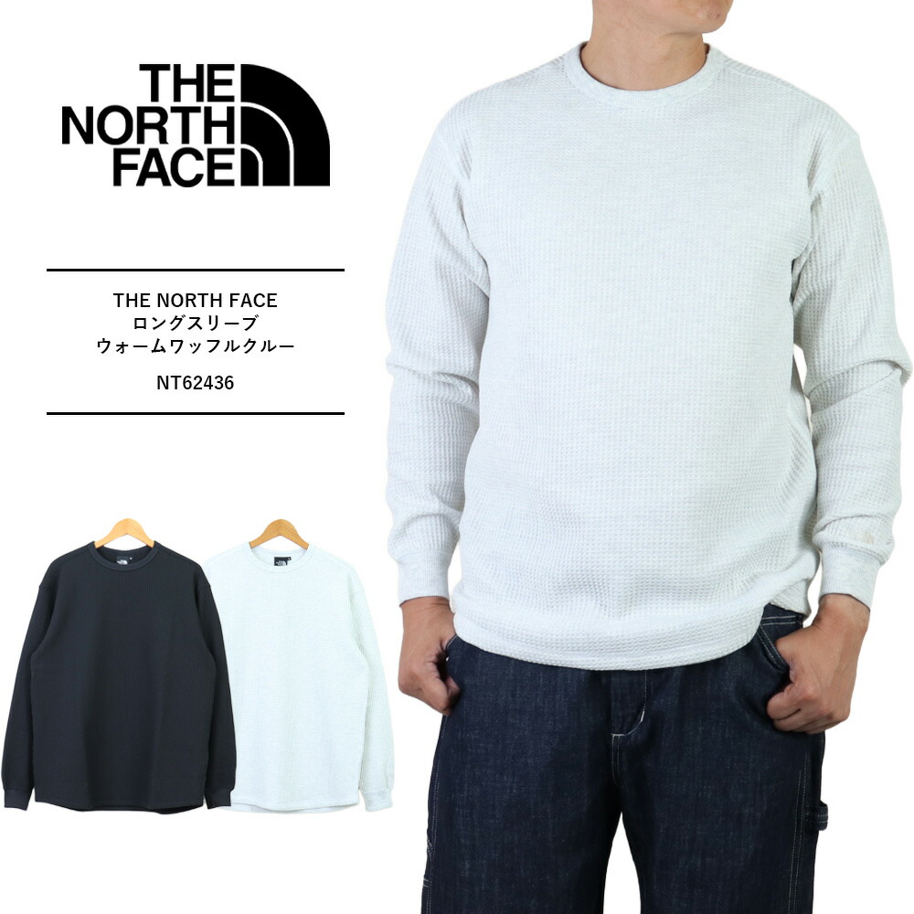 楽天市場】THE NORTH FACE ロングスリーブ ワッフル クルー THE NORTH