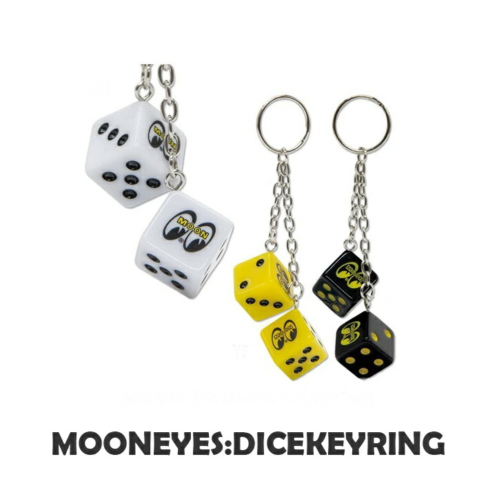 楽天市場】MOON EYES ムーンアイズ トゥイン ダイス キーリング