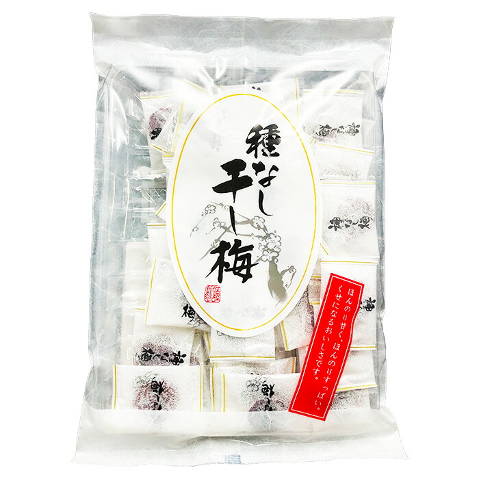 楽天市場】種なし干し梅 160g ｜程よい塩味と甘味で止まらない