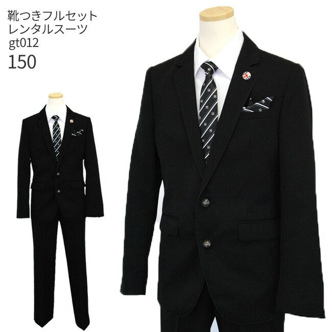 kbe0031.jpg?fitin=272:272