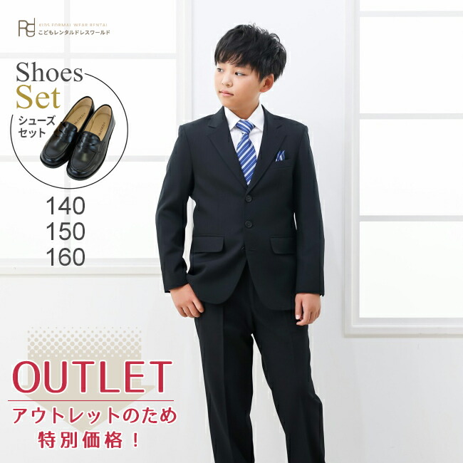 imgrc0129324376.jpg?fitin=272:272