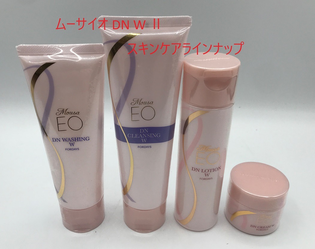 フォーデイズ Mousa eoスキンケアセット Mousa eo スキンケア4点セット