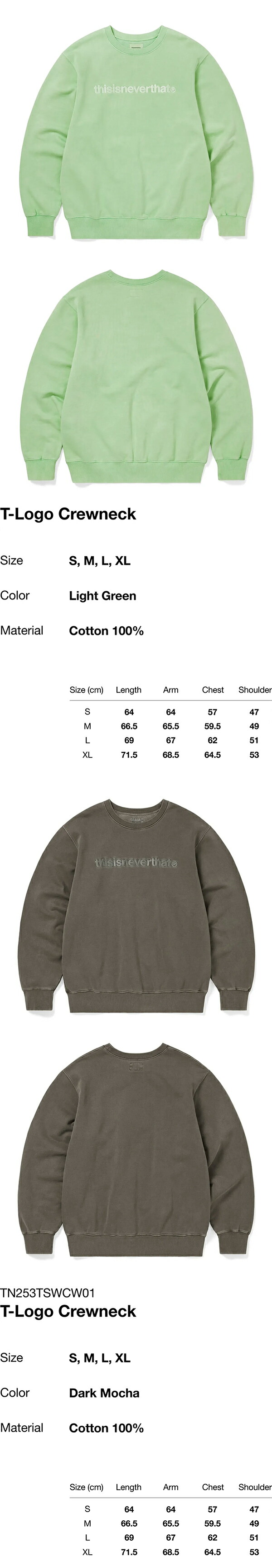 楽天市場】【韓国】thisisneverthat ディスイズネバーザット T-Logo