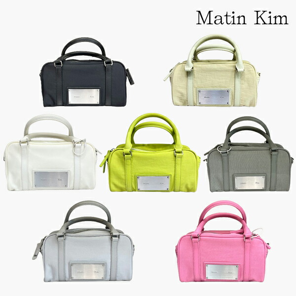 楽天市場】【正規品】MatinKim Baby Sporty Tote マーティンキム