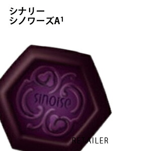 楽天市場】20g【スパイン製薬】アイアクトリッチエッセンス 20g＜アイ