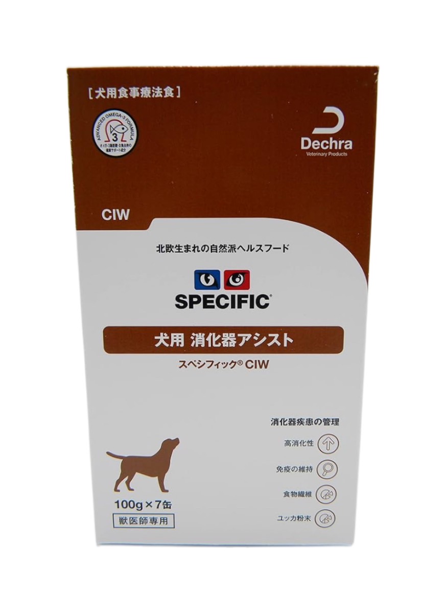 楽天市場】100g×7個セット (SPECIFIC) スペシフィック犬用 消化器