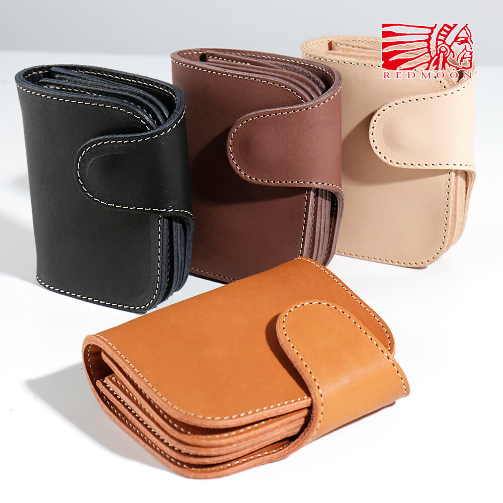 楽天市場】REDMOON レッドムーン MID Line 二つ折り財布 P-01-MID