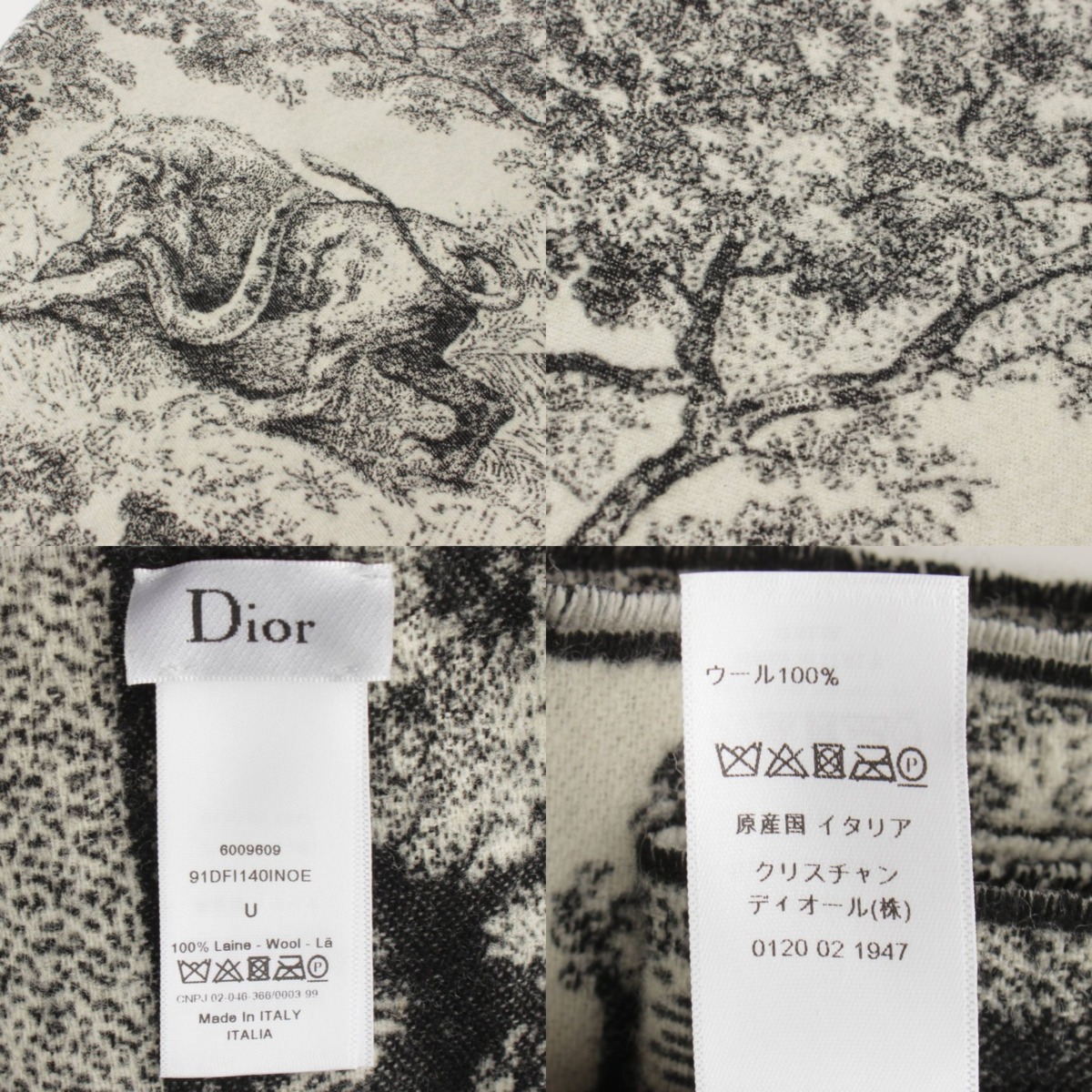 楽天市場】【クリスチャンディオール】Christian Dior ロゴ トワルドゥ