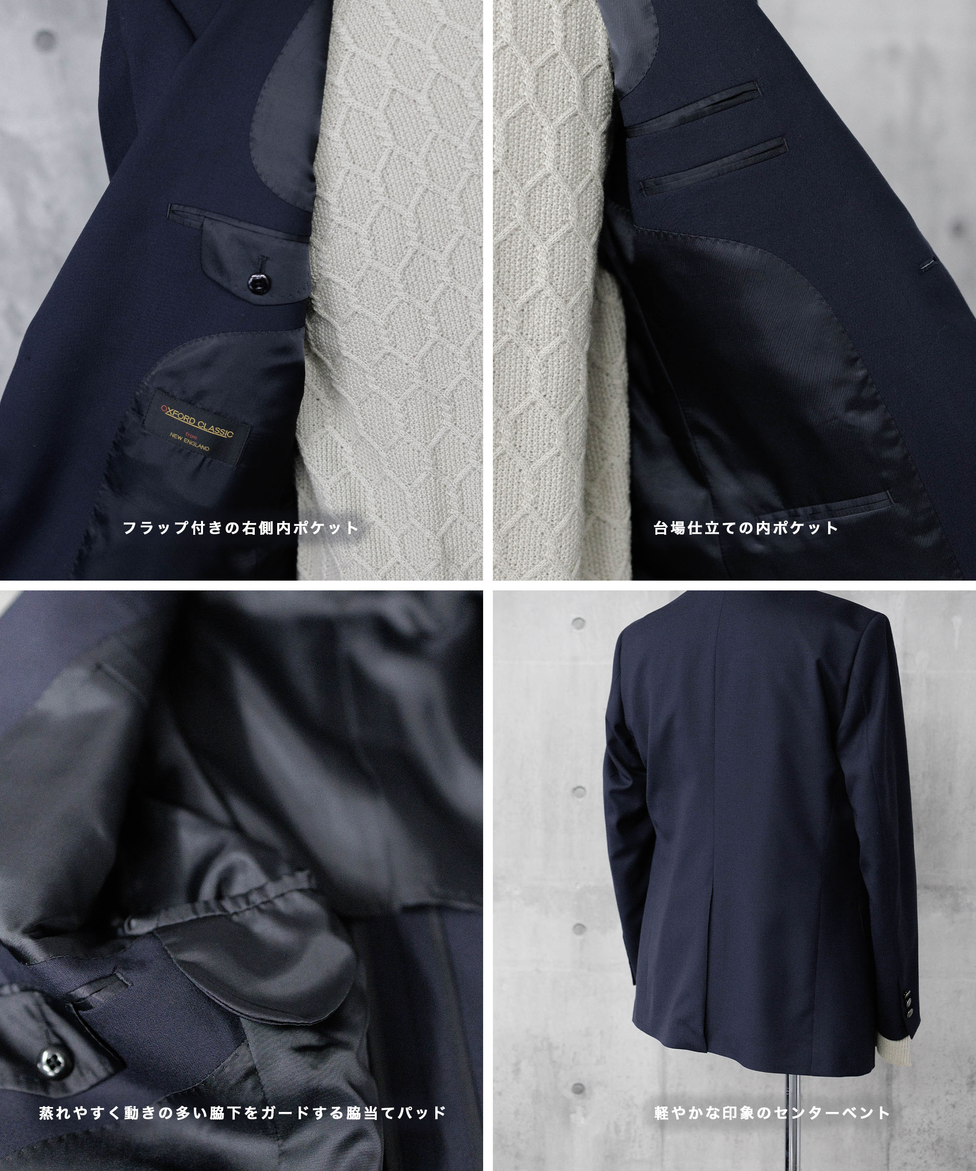 楽天市場】紺ブレザー メンズ ジャケット 春夏 金ボタン シルバー