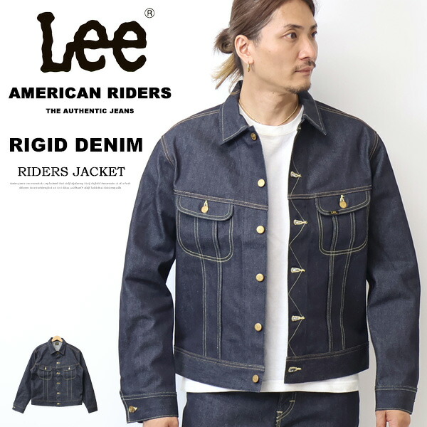 楽天市場】Lee リー 生デニム リジット アメリカンライダース 101J