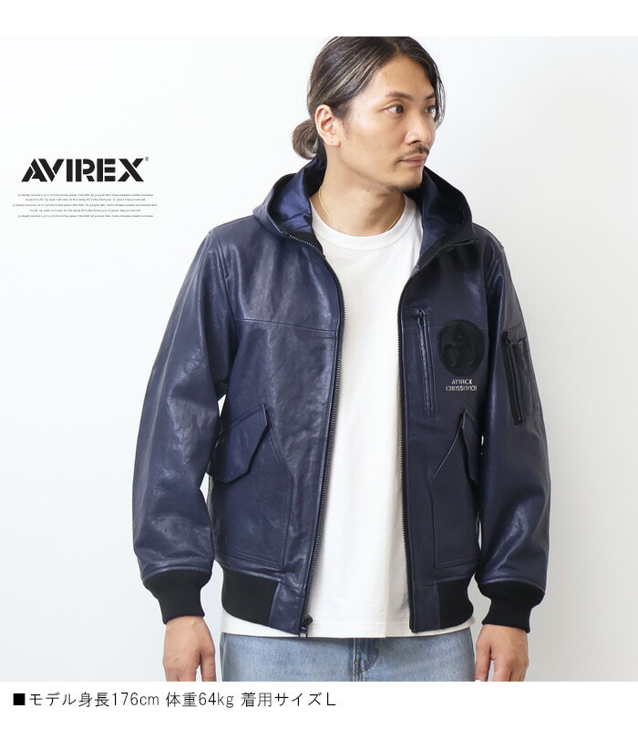 楽天市場】AVIREX アヴィレックス レザー CWU パーカー CROSSOVER