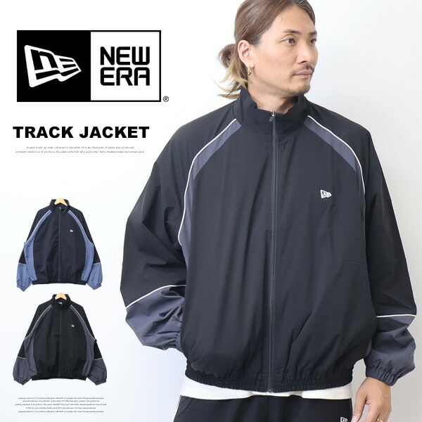 楽天市場】NEW ERA ニューエラ オーバーサイズド パイピング トラック